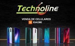 Technoline - Lojas Santa Efigênia