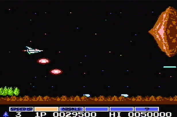 gradius código konami